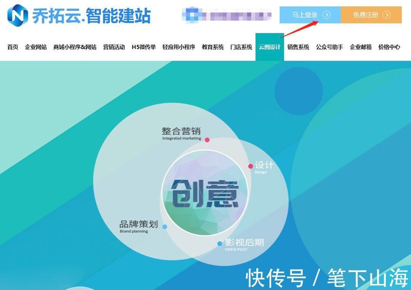 AI引领未来：站群程序如何助力企业智慧升级